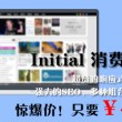 香港资料图,.pdf
